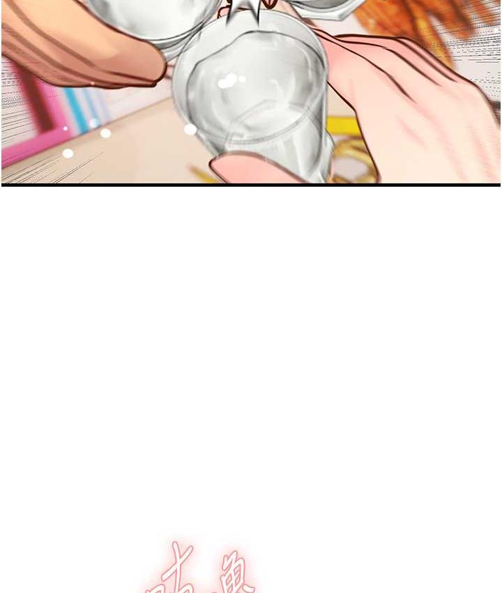 [Manhwa] Seawoman intern Plot, mature woman, big breasts#[155P]-106
