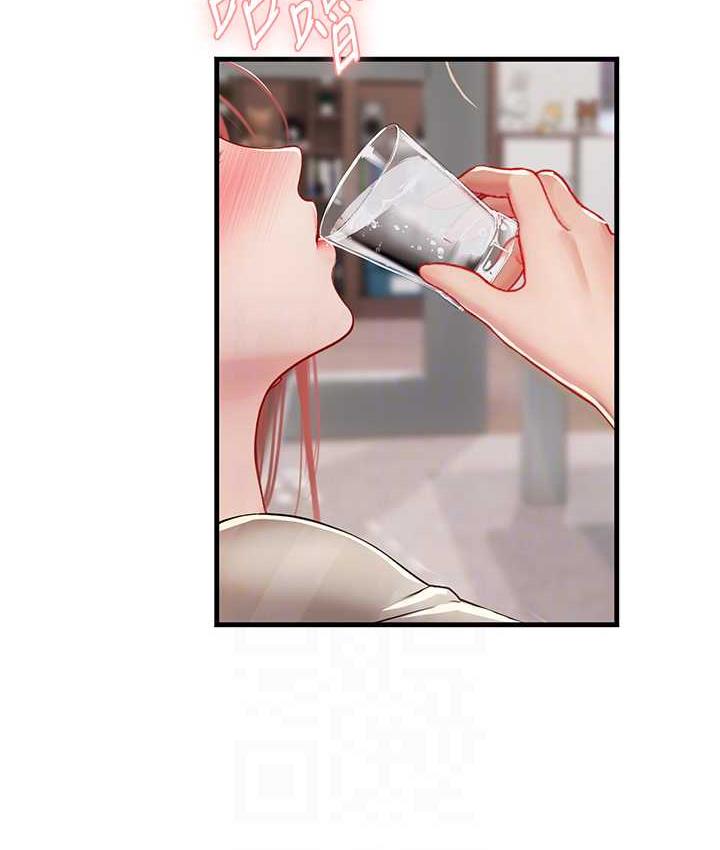 [Manhwa] Seawoman intern Plot, mature woman, big breasts#[155P]-107