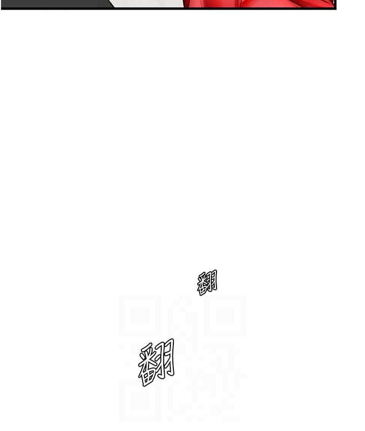 [Manhwa] Seawoman intern Plot, mature woman, big breasts#[155P]-111