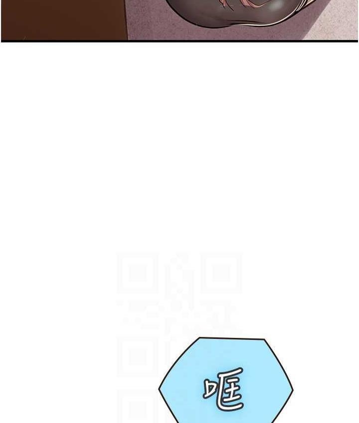 [Manhwa] Seawoman intern Plot, mature woman, big breasts#[155P]-117