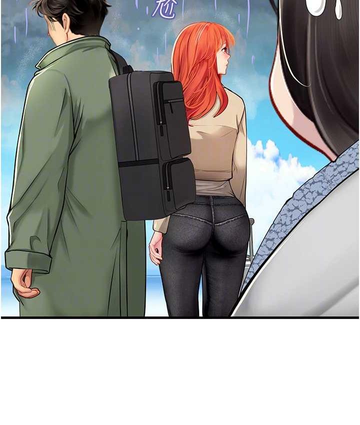 [Manhwa] Seawoman intern Plot, mature woman, big breasts#[155P]-18