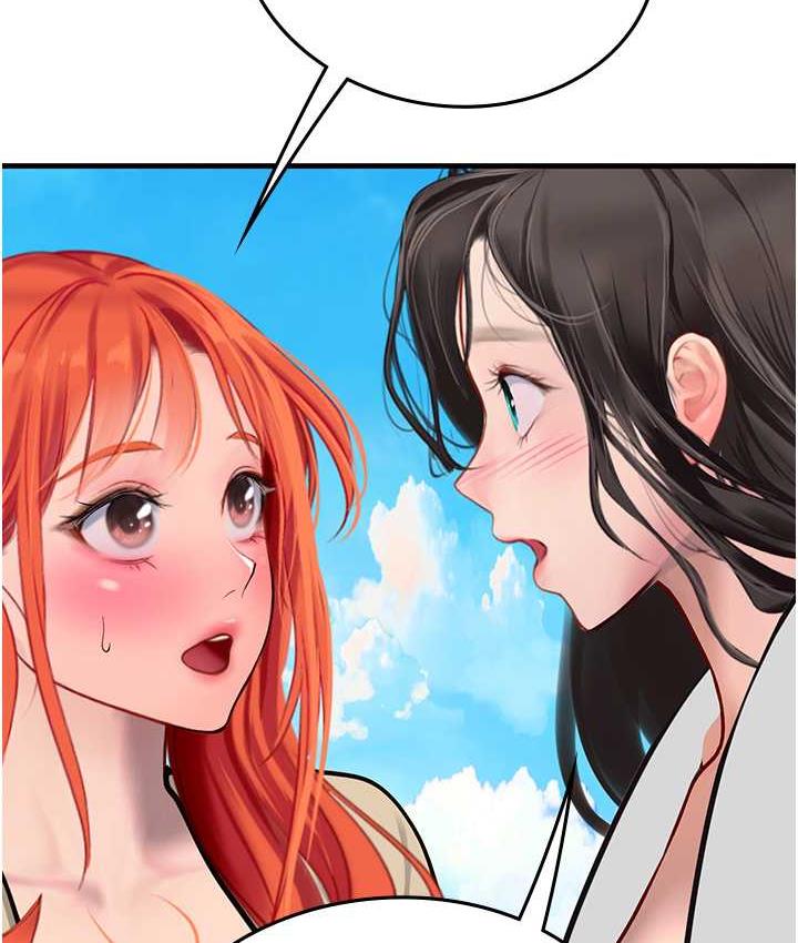 [Manhwa] Seawoman intern Plot, mature woman, big breasts#[155P]-31
