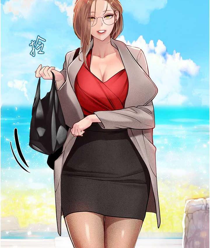 [Manhwa] Seawoman intern Plot, mature woman, big breasts#[155P]-65