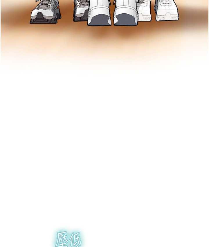 [Manhwa] Seawoman intern Plot, mature woman, big breasts#[155P]-7