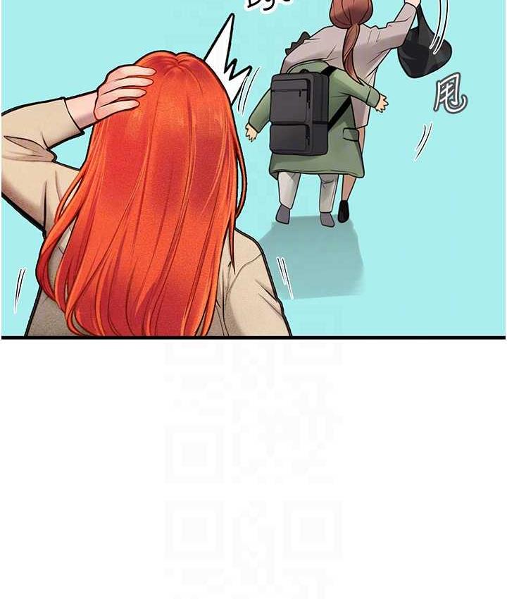 [Manhwa] Seawoman intern Plot, mature woman, big breasts#[155P]-81