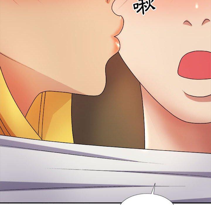 [Manhwa] The one in my body Plot, mature woman, big breasts#[154P]-106