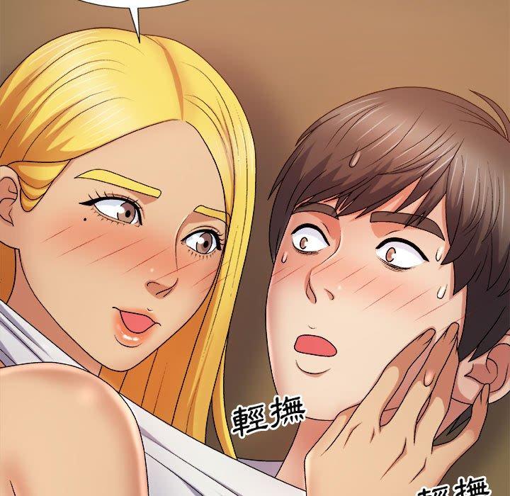 [Manhwa] The one in my body Plot, mature woman, big breasts#[154P]-108