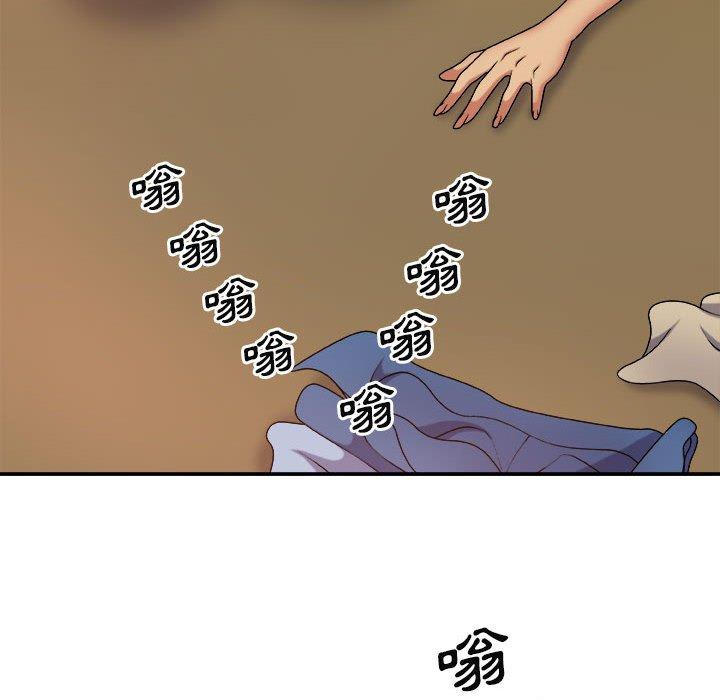[Manhwa] The one in my body Plot, mature woman, big breasts#[154P]-116