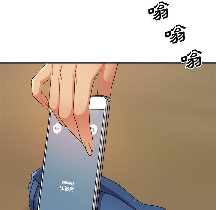 [Manhwa] The one in my body Plot, mature woman, big breasts#[154P]-117
