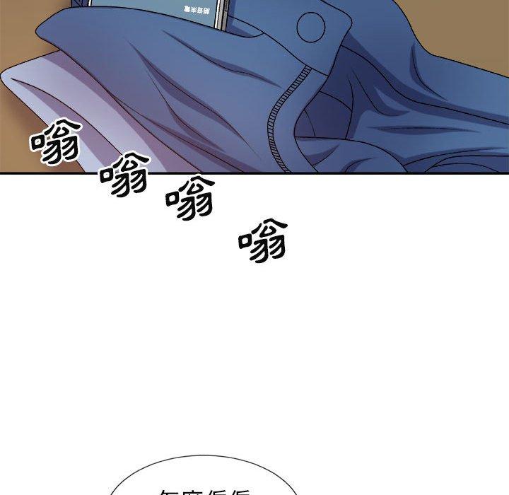 [Manhwa] The one in my body Plot, mature woman, big breasts#[154P]-118