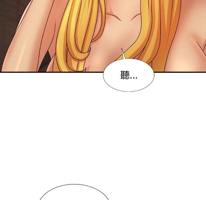 [Manhwa] The one in my body Plot, mature woman, big breasts#[154P]-152