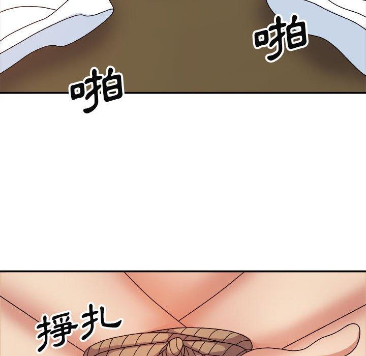 [Manhwa] The one in my body Plot, mature woman, big breasts#[154P]-16