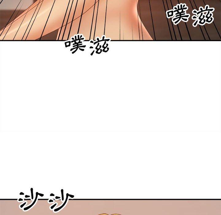 [Manhwa] The one in my body Plot, mature woman, big breasts#[154P]-27