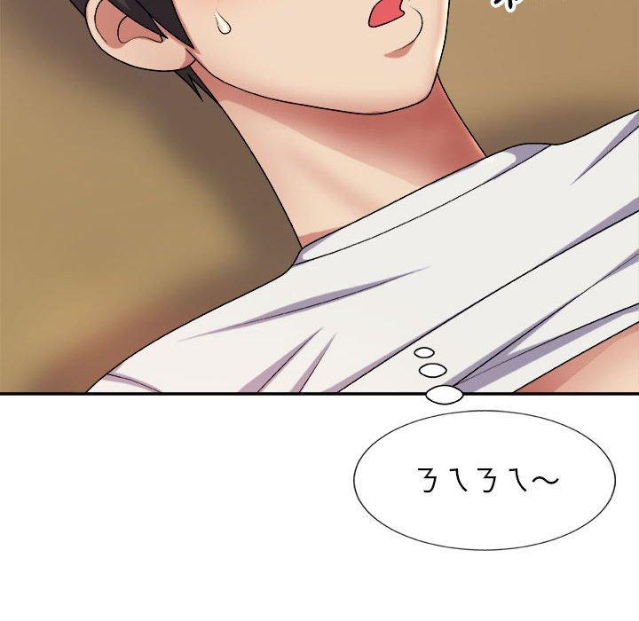 [Manhwa] The one in my body Plot, mature woman, big breasts#[154P]-31