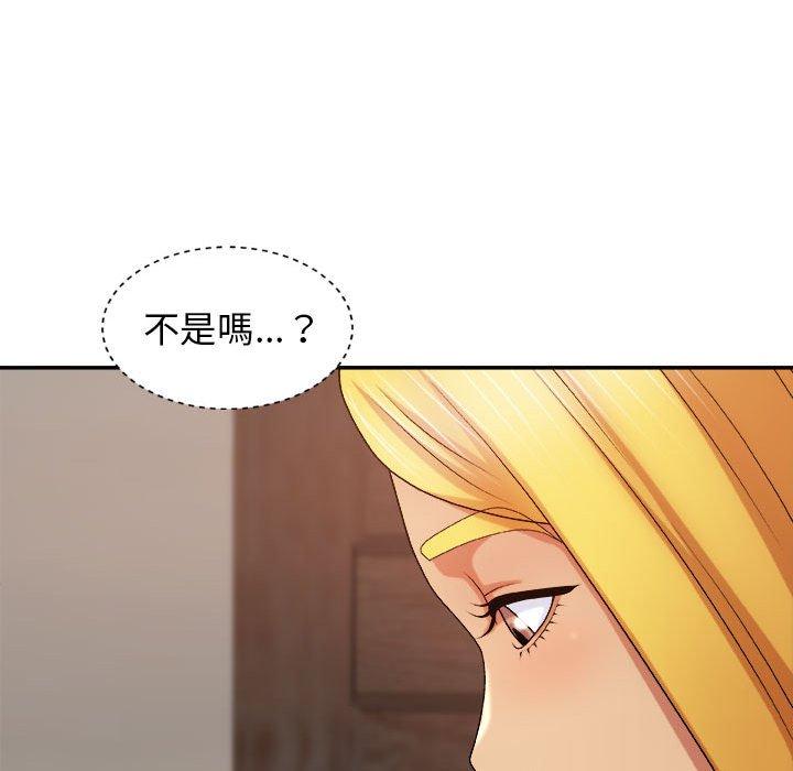 [Manhwa] The one in my body Plot, mature woman, big breasts#[154P]-32