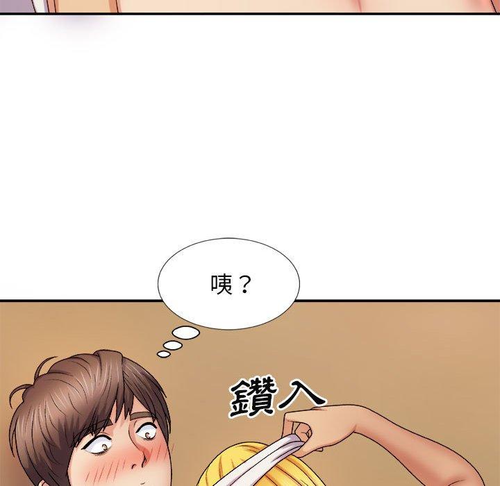 [Manhwa] The one in my body Plot, mature woman, big breasts#[154P]-46