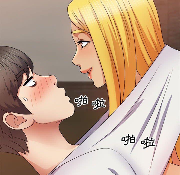 [Manhwa] The one in my body Plot, mature woman, big breasts#[154P]-49