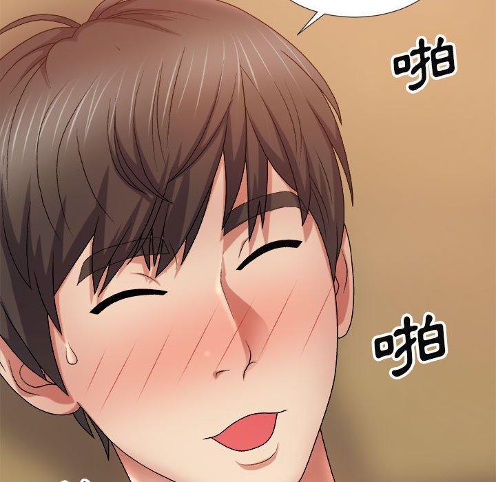 [Manhwa] The one in my body Plot, mature woman, big breasts#[154P]-5