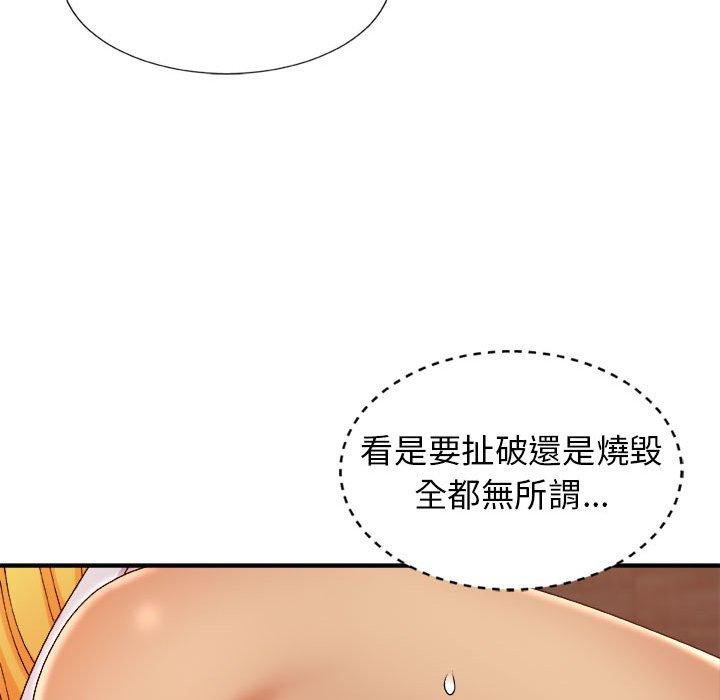 [Manhwa] The one in my body Plot, mature woman, big breasts#[154P]-60