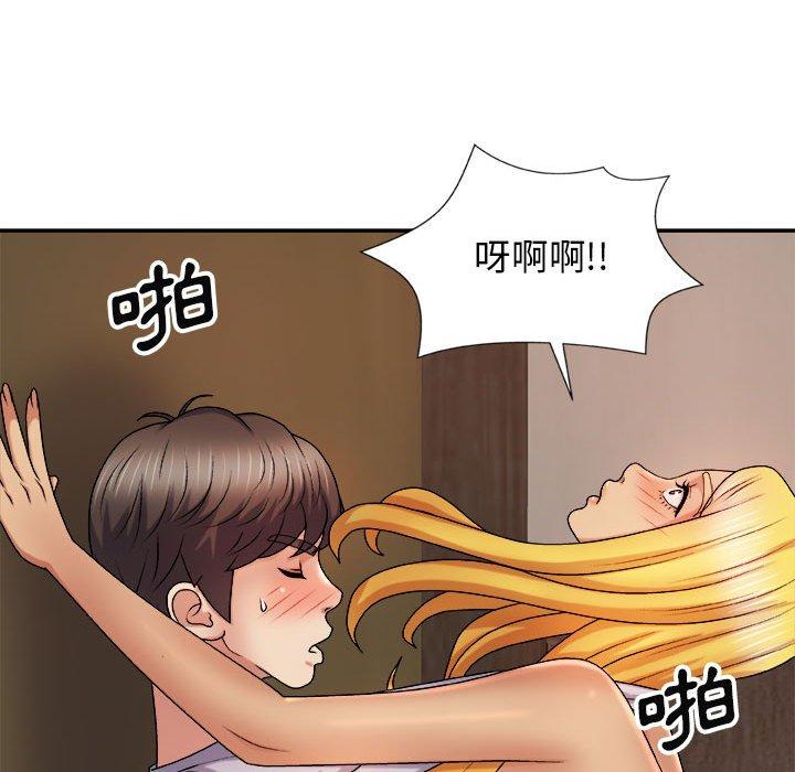 [Manhwa] The one in my body Plot, mature woman, big breasts#[154P]-68