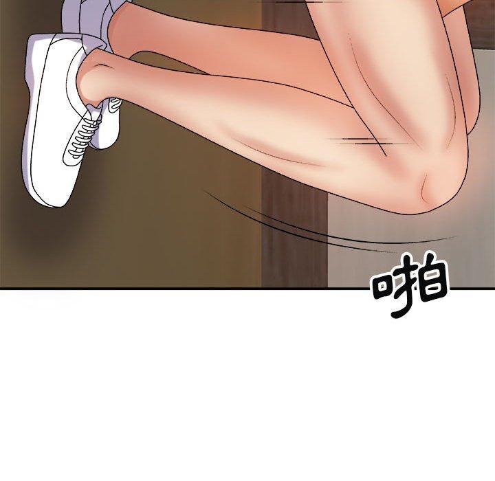 [Manhwa] The one in my body Plot, mature woman, big breasts#[154P]-70