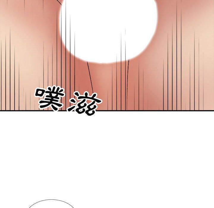 [Manhwa] The one in my body Plot, mature woman, big breasts#[154P]-72