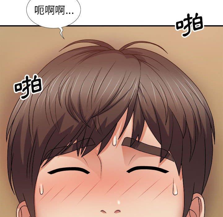 [Manhwa] The one in my body Plot, mature woman, big breasts#[154P]-73