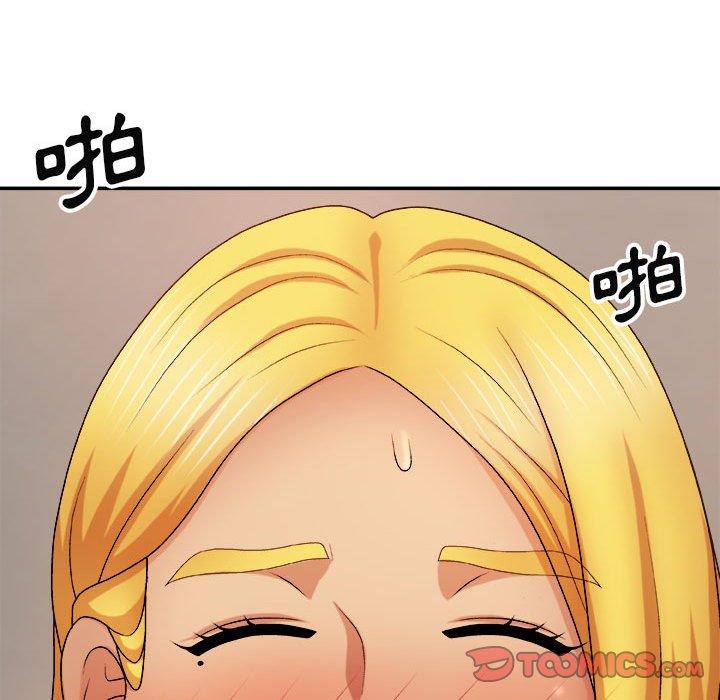 [Manhwa] The one in my body Plot, mature woman, big breasts#[154P]-75