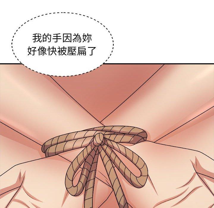 [Manhwa] The one in my body Plot, mature woman, big breasts#[154P]-92