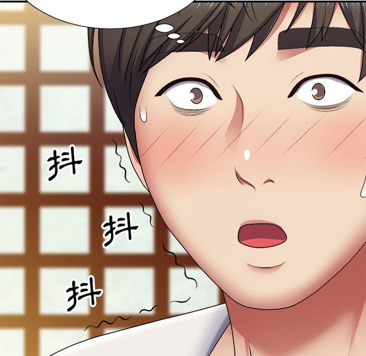 [Manhwa] The one in my body Plot, mature woman, big breasts#[153P]-113