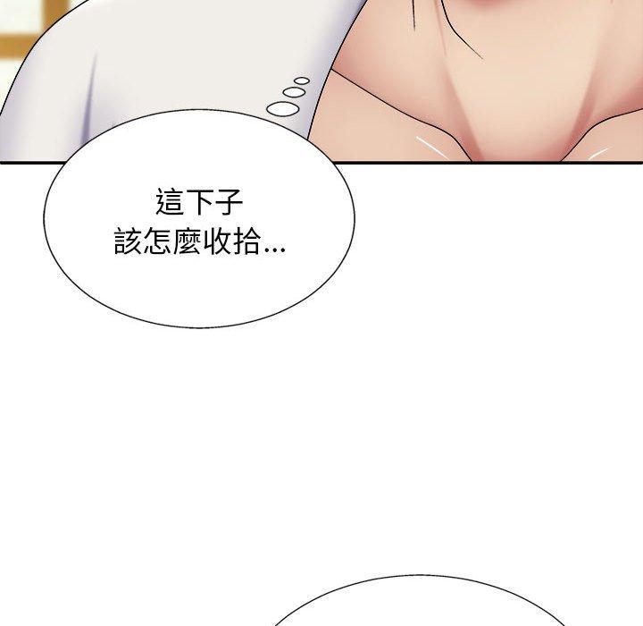[Manhwa] The one in my body Plot, mature woman, big breasts#[153P]-114