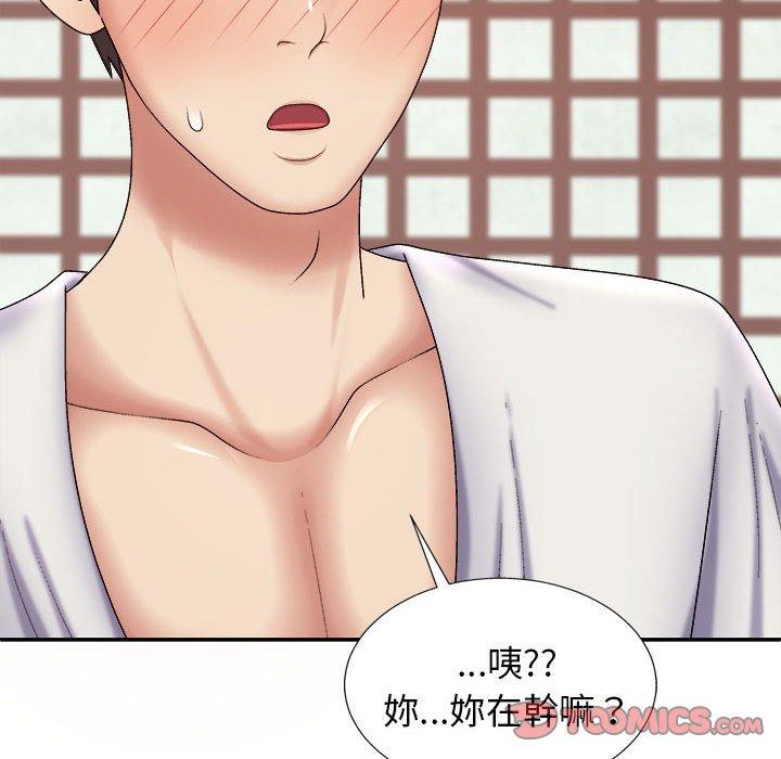 [Manhwa] The one in my body Plot, mature woman, big breasts#[153P]-147