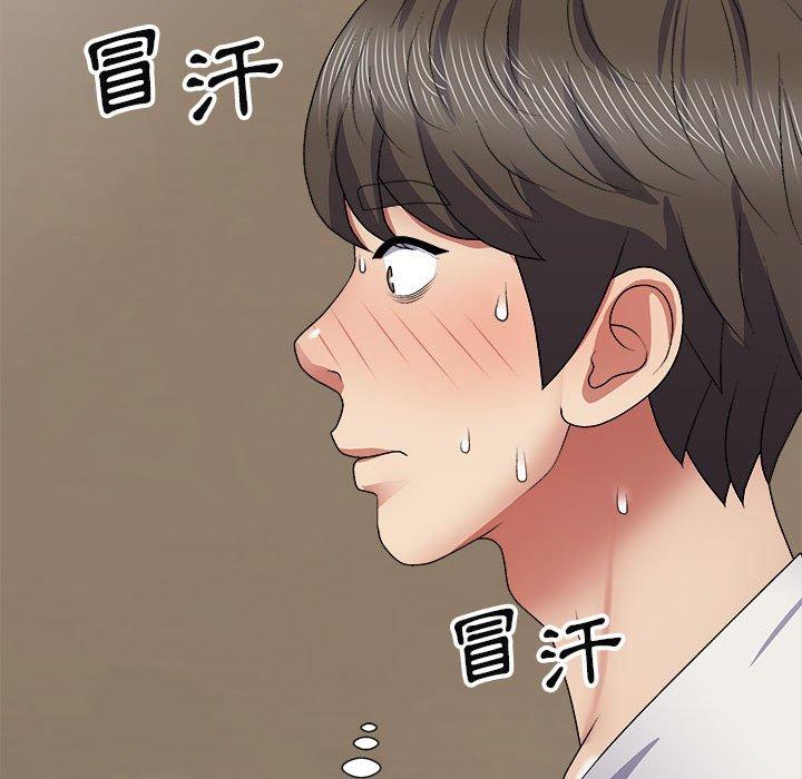 [Manhwa] The one in my body Plot, mature woman, big breasts#[153P]-18