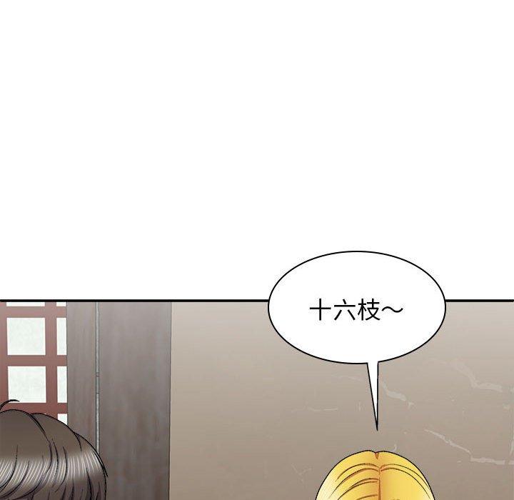 [Manhwa] The one in my body Plot, mature woman, big breasts#[153P]-94