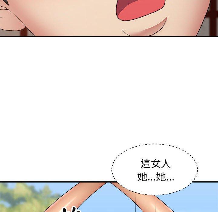 [Manhwa] The one in my body Plot, mature woman, big breasts#[142P]-104