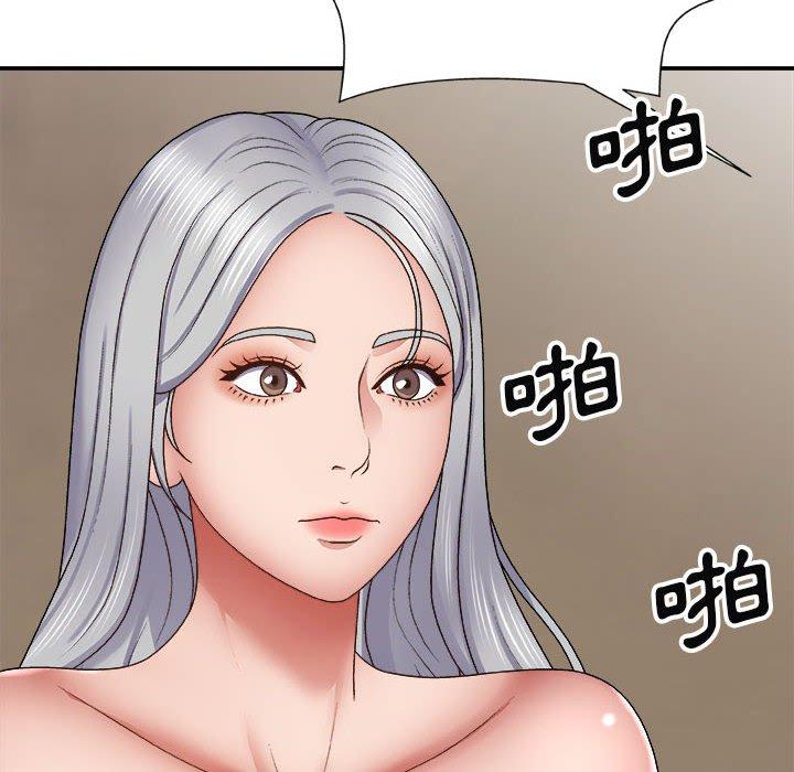 [Manhwa] The one in my body Plot, mature woman, big breasts#[142P]-112