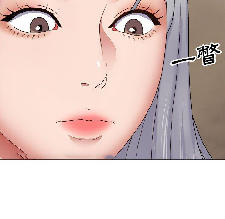 [Manhwa] The one in my body Plot, mature woman, big breasts#[142P]-115