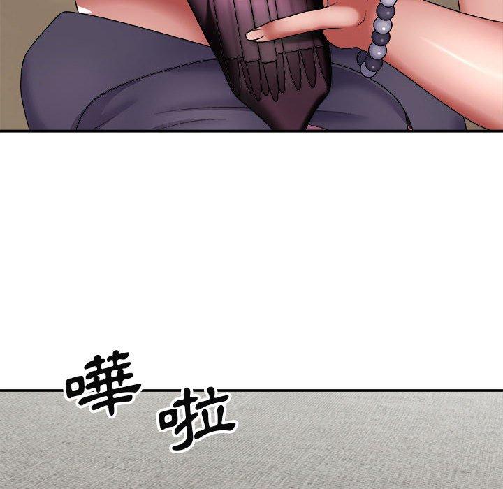 [Manhwa] The one in my body Plot, mature woman, big breasts#[142P]-124