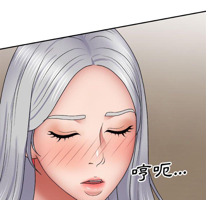 [Manhwa] The one in my body Plot, mature woman, big breasts#[142P]-131