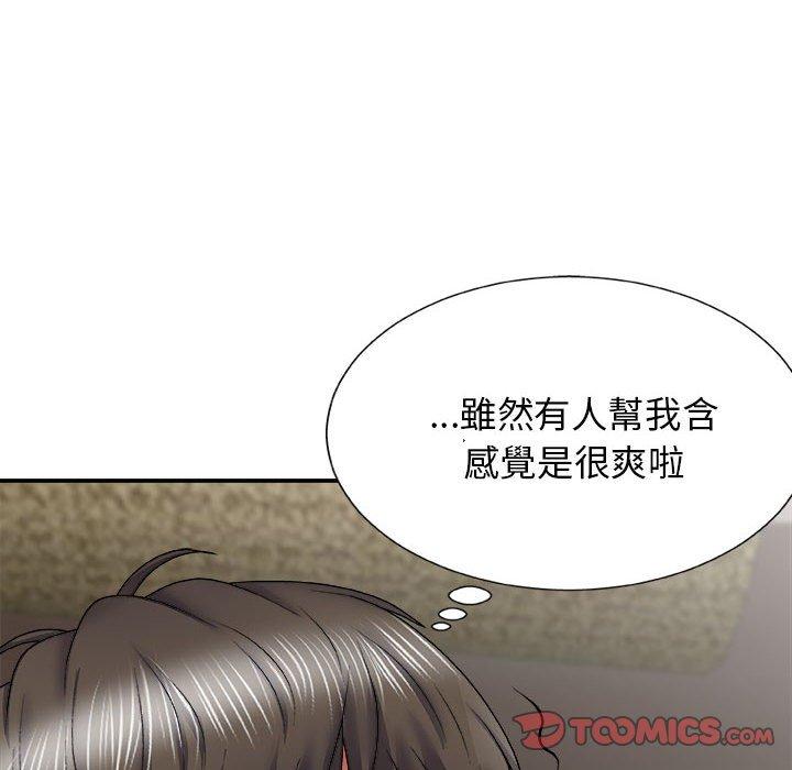 [Manhwa] The one in my body Plot, mature woman, big breasts#[142P]-15