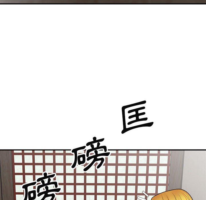 [Manhwa] The one in my body Plot, mature woman, big breasts#[142P]-19