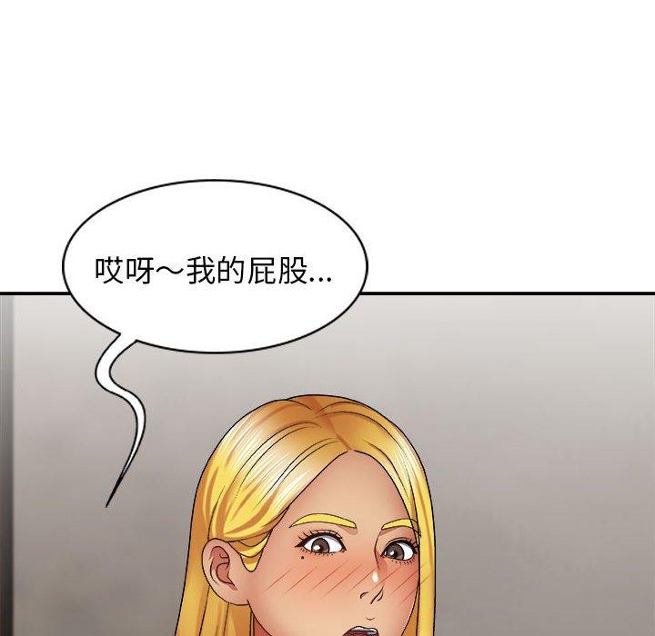 [Manhwa] The one in my body Plot, mature woman, big breasts#[142P]-22