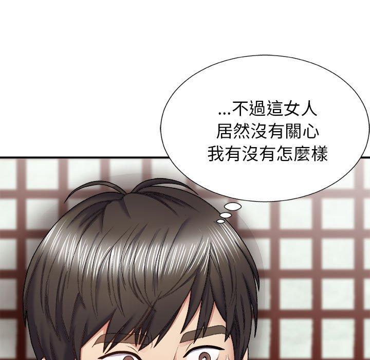 [Manhwa] The one in my body Plot, mature woman, big breasts#[142P]-29