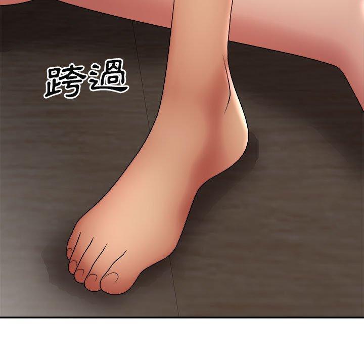 [Manhwa] The one in my body Plot, mature woman, big breasts#[142P]-46