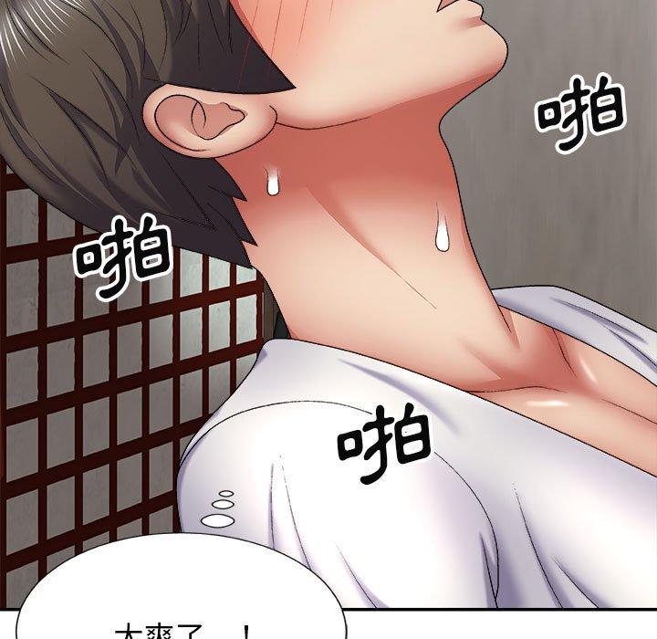 [Manhwa] The one in my body Plot, mature woman, big breasts#[142P]-60