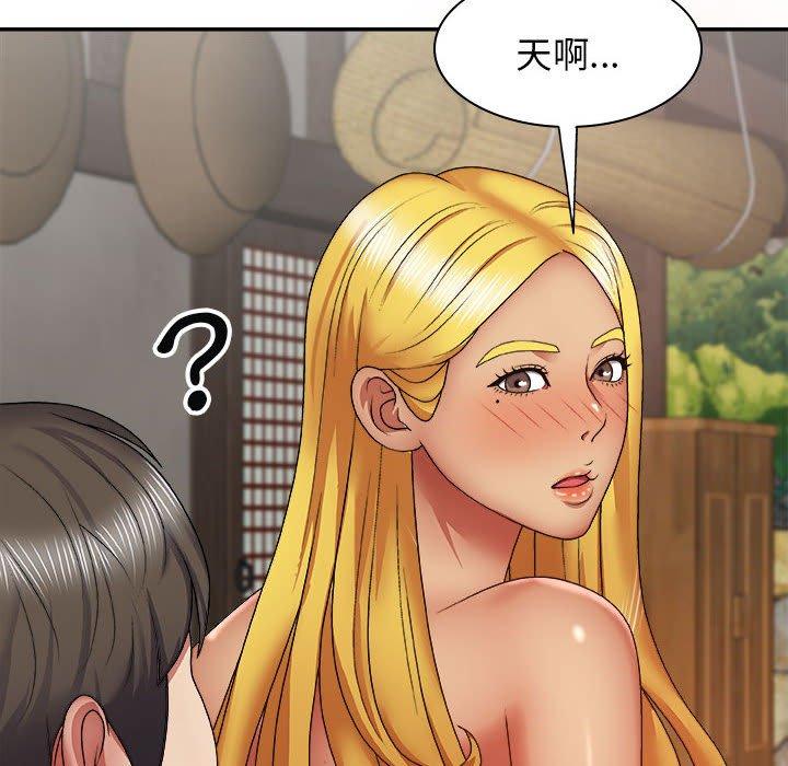[Manhwa] The one in my body Plot, mature woman, big breasts#[142P]-73
