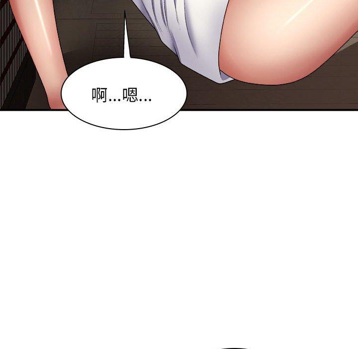 [Manhwa] The one in my body Plot, mature woman, big breasts#[142P]-77
