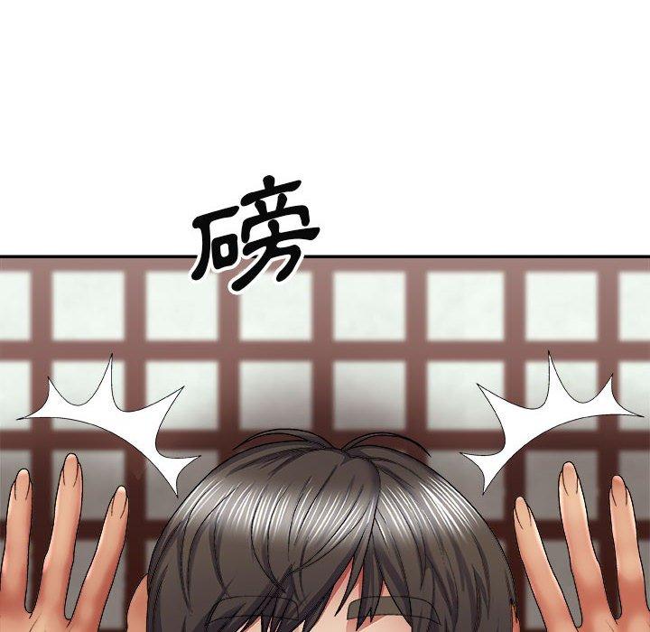 [Manhwa] The one in my body Plot, mature woman, big breasts#[142P]-82