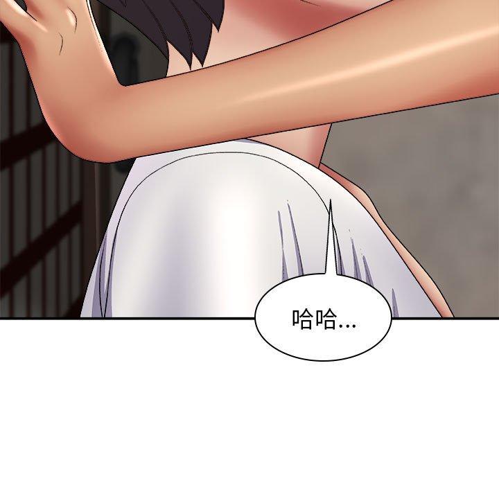 [Manhwa] The one in my body Plot, mature woman, big breasts#[142P]-90