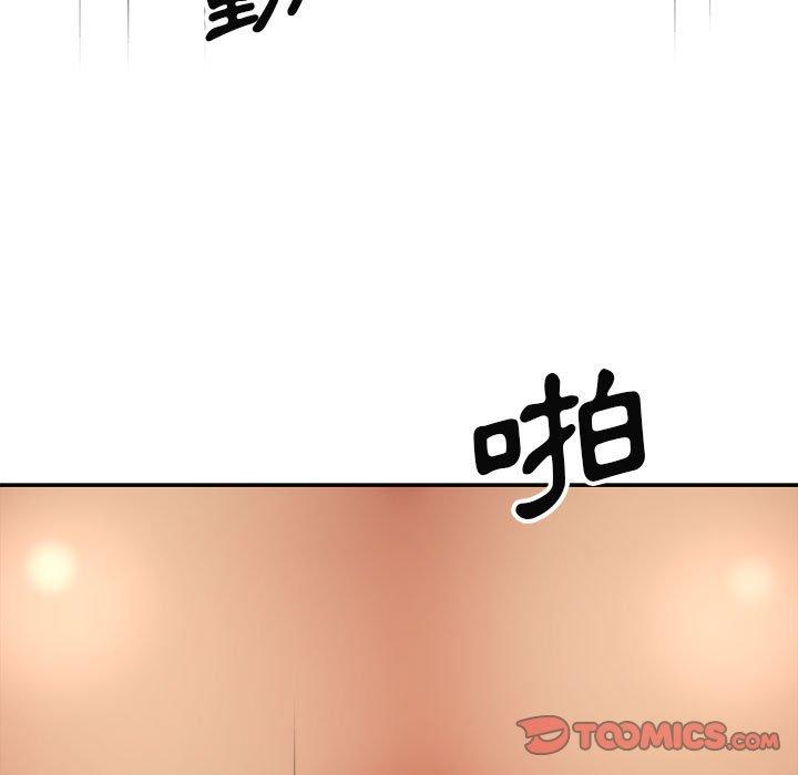[Manhwa] The one in my body Plot, mature woman, big breasts#[142P]-93